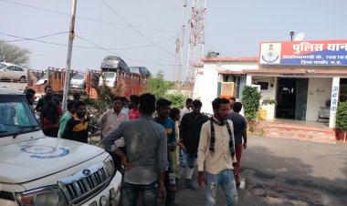 BIG BREAKING : पिपलियामंडी से बड़ी खबर, शौच के लिए गई नाबालिग बालिका, तो गांव के व्यक्ति ने कर डाली ये हरकत, फिर परिजन पहुंचे थाने, और की शिकायत, पुलिस की तत्काल कार्यवाही, आरोपी भी गिरफ्तार, पढ़े नरेंद्र राठौर की ये रिपोर्ट  