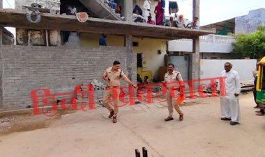 BIG BREAKING : कनावटी गांव में महिला की संदिग्ध परिस्थितियों में मौत, ASP और कैंट टीआई सहित पुलिस टीम मौके पर, घर में मिली लाश, क्या है पूरी घटना...! पढ़े ये खबर