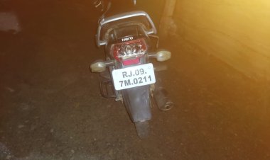 BIG BRAKING: ड्यूटी पूरी कर लौट रहे थे घर,मंदसौर बायपास पर घटा ये हादसा,नारकोटिक्स प्रकोष्ठ के प्रआ. गोपाल नागदा हुए जख्मी,पढ़े खबर