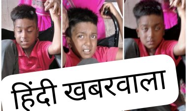 BIG BREAKING :  नीमच में कुत्तों का आतंक, फिर बनाया एक मासूम को अपना शिकार, नपा व प्रशासन बेखबर, पढ़े खबर