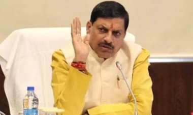 BIG NEWS : अब शासकीय सेवक पढ़ेंगे अनुशासन का पाठ, लेटलतीफी नहीं होगी बर्दाश्त, इस समय के बाद दफ्तर पहुंचने वालों की खैर नहीं, सीएम डॉ. मोहन यादव का बड़ा फरमान, पढ़े खबर