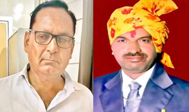 NEWS : नगर पालिका कर्मचारी अमरसिंह बगाड़ा व प्रेमप्रकाश अंखिया शुक्रवार को होंगे सेवानिवृत्त, सालों तक इन विभागों में दी अपनी सेवाएं, पढ़े खबर