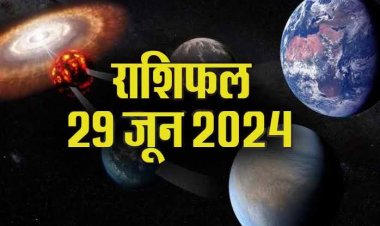राशिफल : सिंह-कुंभ को नौकरी में प्रमोशन, मिथुन व वृश्चिक खर्चों पर रखें नियंत्रण, कर्क की आर्थिक स्थिति होगी बेहतर, कन्या करें यह उपाय, तो आज शनिदेव देंगे इनका साथ...!