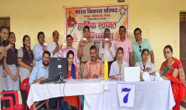 BIG NEWS : ब्लड ग्रुप जांच शिविर, नीमच जिले के नाम बड़ी उपलब्धि, एक दिन में बनाएं दो वर्ल्ड रिकॉर्ड, जिला कलेक्टर ने इन्हें दिया सारा श्रेय, पढ़े खबर