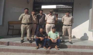BIG NEWS : भारत V / S इंग्लैंड पर दांव, सुचना पर मनासा पुलिस की कार्यवाही, फिर ऑनलाइन सट्टे का भंडाफोड़, कई आरोपी गिरफ्तार, तो अब इनकी तलाश, मनीष पुस्तक नीमच का नाम भी आया सामने, पढ़े खबर