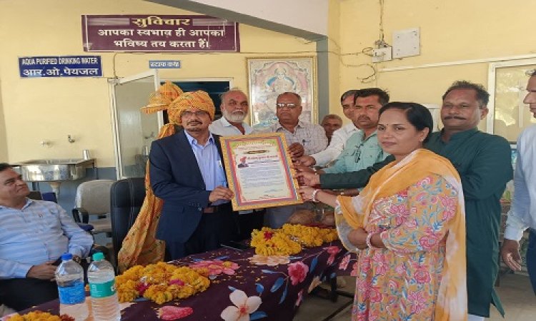 NEWS : 34 वर्षो तक की शासकीय सेवा, शा.उ.मा. विद्यालय पालसोड़ा के प्राचार्य महेंद्र कुमार पाटनी हुए सेवानिवृत्त, विदाई समारोह संपन्न, जिला शिक्षा अधिकारी बोले- अनुभवी व्यक्ति की सेवानिवृत्ति से विभाग को नुकसान, पढ़े खबर