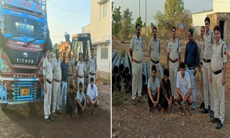 NEWS : पेयजल योजना के पाइप चोरी, फिर बघाना थाने में शिकायत, अब पुलिस टीम को मिली सफलता, सात आरोपी गिरफ्तार, चोरी की मश्रुका भी जप्त, पढ़े खबर