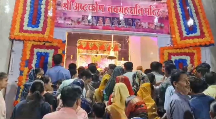 NEWS : शनि जयंती, मनासा के नवग्रह मंदिर में उमड़ा भक्तों का सैलाब, तेल-तिल चढ़ाकर की पूजा-अर्चना, सुख-समृद्धि की कामना भी, पढ़े मनीष जोलान्या की खबर