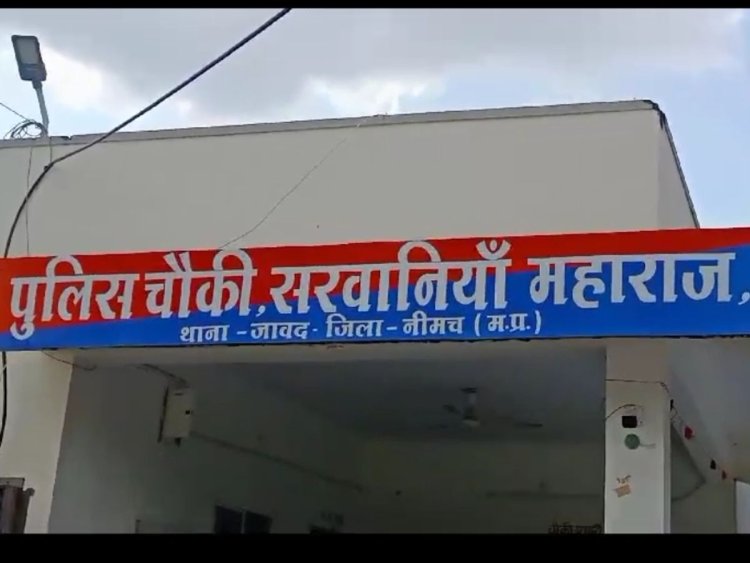 BIG NEWS : लक्जरी कार में नशे की तस्करी, सुचना मिलते ही सरवानिया चौकी पुलिस की कार्यवाही, डोडाचूरा की बड़ी खैप जप्त, आरोपी कैलाश भी गिरफ्तार, पढ़े खबर
