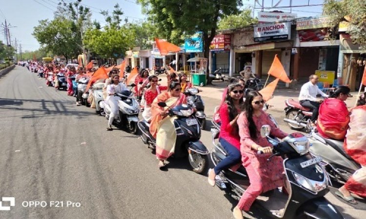 NEWS : भगवान महेश के जयघोष से गुंज उठा नगर, माहेश्वरी समाजजनों ने निकाली प्रभात फेरी, अभिषेक के बाद प्रमुख मार्गों से निकाली वाहन रैली, प्रतिभावान छात्र-छात्राओं व विभिन्न प्रतियोगिताओं के प्रतिभागियों को किया पुरस्कृत, पढ़े खबर