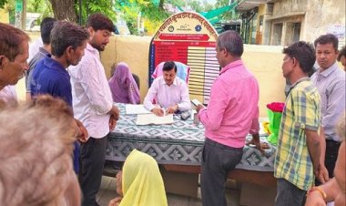NEWS : कुचड़ोद एवं बामनबर्डी में जिला कलेक्‍टर ने सुनी राजस्‍व संबंधी समस्‍याएं, अविवादित एवं फौती नामांतरण एक माह में करने के निर्देश, पढ़े खबर