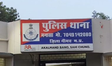 BIG BREAKING : विष्णु अपहरण कांड, मनासा पुलिस का तत्काल एक्शन, दो बदमाश हिरासत में, अब इनकी तलाश, बालक को इस क्षेत्र से किया बरामद, किसने किया पूरा सहयोग, पढ़े ये खबर