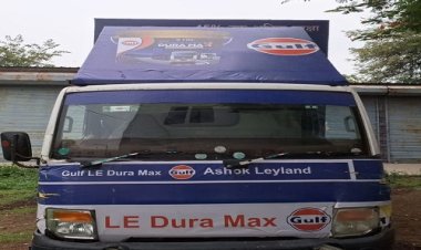 BIG NEWS : मिनी ट्रक में मादक पदार्थ की तस्करी, सुचना पर CBN की कार्यवाही, नशे की बड़ी खैप जप्त, तो आरोपी भी गिरफ्तार, यहां किसने किस पर चलाई गोलियां, पढ़े खबर