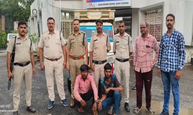 BIG NEWS : मंडी परिसर से वाहन चोरी, फिर मनासा थाने में FIR...! अब पुलिस को मिली सफलता, पिकअप बरामद, तो आरोपी भी गिरफ्तार, अब इनकी तलाश, पढ़े खबर