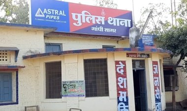 BIG NEWS : इस बात से नाराज, और घर से लापता हुई नाबालिग, जब गांधी सागर थाने पहुंची शिकायत, तो हरकत में आई पुलिस, फिर यहां से बालिका को किया दस्तयाब, पढ़े खबर