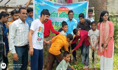 NEWS : जिला पंचायत CEO और डिप्टी कलेक्टर ने किया रेडक्रॉस द्वारा संचालित इकाइयों का निरिक्षण, व्यवस्थाओं को देखा, और दिए आवश्यक निर्देश, फिर यहां किया पौधरोपण, पढ़े खबर