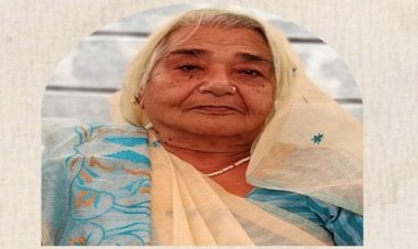 SHOK SANDESH : श्रीमती गीतादेवी पड़वा का निधन, परिवार में शोक की लहर, उठावना बुधवार शाम को