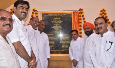 NEWS : डिप्टी CM ने मंदसौर में किया PM कॉलेज ऑफ एक्सीलेंस का उद्घाटन, बस सेवा का भी शुभारंभ, बच्चों के साथ इन्होंने की सवारी, पढ़े खबर