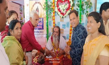 NEWS : गुरु महिमा के गान के साथ साहित्य परिषद की विचार व कवि गोष्ठी सम्पन्न, भारत में गुरु परम्परा को किया रेखांकित, पढ़े खबर