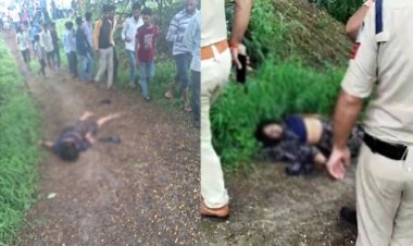 BIG BREAKING : आक्या-उमाड़ा रोड़ पर मिली लाश, इलाके में सनसनी, वरिष्ठ पुलिस अधिकारी मौके पर, शव को पहुंचाया अस्पताल, जांच शुरू, क्या महिला की हुई हत्या, या मामला कुछ और ही...! पढ़े नरेंद्र राठौर की खबर