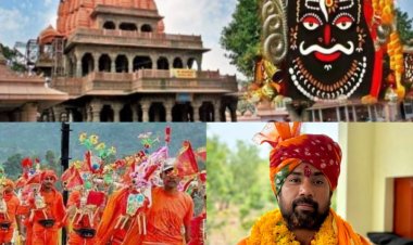 NEWS: सावन का पवित्र माह,दूसरे सोमवार को पशुपतिनाथ मंदिर मंदसौर से निकलेगी विशाल कावड़ यात्रा,बाबा महांकाल का  जलाभिषेक कर क्षेत्र की खुशहाली की करेंगे कामना,पढ़े खबर