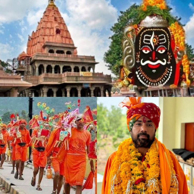 NEWS: सावन का पवित्र माह,दूसरे सोमवार को पशुपतिनाथ मंदिर मंदसौर से निकलेगी विशाल कावड़ यात्रा,बाबा महांकाल का  जलाभिषेक कर क्षेत्र की खुशहाली की करेंगे कामना,पढ़े खबर