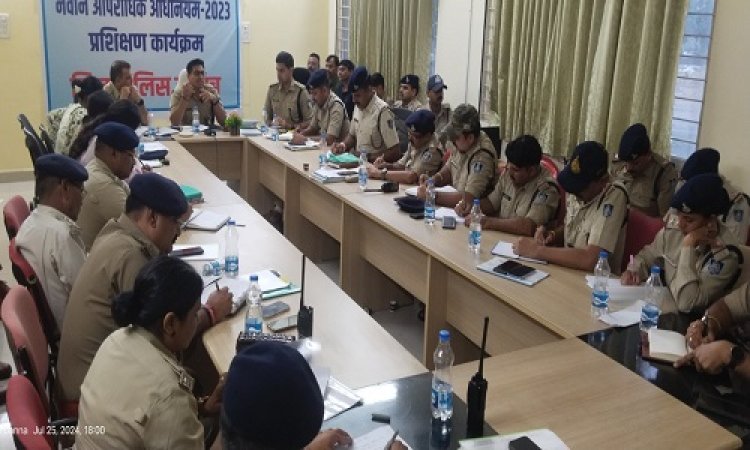 NEWS : मैराथन अपराध समीक्षा, पुलिस कप्तान ने ली बैठक, इन अधिकारियों सहित थाना एवं चौकी प्रभारी हुए शामिल, संवेदनशीलता और आम जनता से सद्व्यवहार करने की कहीं बात, दिए ये आवश्यक निर्देश, पढ़े खबर