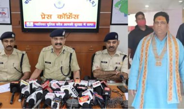 BIG NEWS : केंद्रीय मंत्री का नाम, और ट्रांसफर पोस्टिंग का खेल, फर्जी P.A गिरफ्तार, कई मोबाइल, सिम और आधार कार्ड जब्त, सिफारिश लगवाने वाले T.I पर भी गिरी गाज, मामला इस जिले का, पढ़े खबर