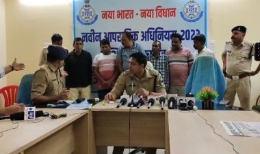 FOLLOW UP : नीमच में फर्जी रजिस्ट्री का मामला, पहले सात लोग गिरफ्तार, जांच के बाद सिटी पुलिस का फिर बड़ा एक्शन, अब आरोपी निलेश गर्ग सहित ये गिरफ्तार, पढ़े खबर