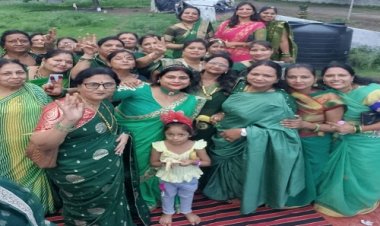 NEWS : चौरसिया महिला मंडल ने मनाया हरियाली उत्सव, मधुर भजनों का आयोजन, भोलेनाथ की स्तुति के साथ की महाआरती, पढ़े खबर