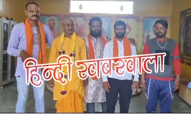 BIG NEWS : फैजान से बना अंगद सनातनी, मंदसौर में मुस्लिम युवक ने अपनाया हिन्दू धर्म, विधि-विधान से हुई घर वापसी, पढ़े नरेंद्र राठौर की ये रिपोर्ट