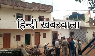 BIG BREAKING :बालागुड़ा में लाखों की चोरी, CCTV में कैद हुए शातिर चोर, पुलिस जुटी जांच में,पढ़े खबर