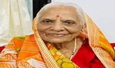 SHOK SANDESH : श्रीमती भगवतीबाई पाराशर का निधन, परिवार में शोक की लहर, चलित उठावना शुक्रवार को