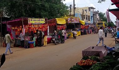 NEWS : रक्षाबंधन का पर्व, चीताखेड़ा में सजे बाजार, दुकानों में दिख रही बहनों की भीड़, यहां भी फैली रौनक, पढ़े आजाद मंसूरी की खबर