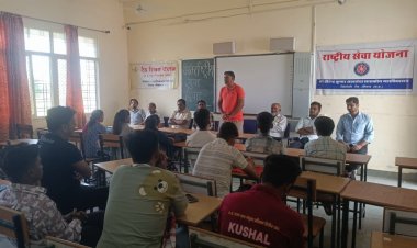 NEWS : सिंगोली महाविद्यालय में मनाया सद्भावना दिवस, समस्या को हल करने की समझाइश, कर्तव्यों का पालन ईमानदारी से करने की बात भी कहीं, पढ़े आजाद नीलगर की खबर