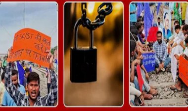 BIG NEWS : स्कूल बंद, रेलवे ट्रैक जाम, कहीं आगजनी, तो कहीं हंगामा...! बिहार, यूपी और राजस्थान में भारत बंद का खास असर, पढ़े पूरा अपडेट