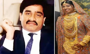 REPORT : MP से गया था अंडरवर्ल्ड डॉन दाऊद इब्राहिम की बेटी के निकाह का गाउन, दर्जी को मिले एक करोड़, फिर इंदौर में अपहरण कांड, जब निकला ये कनेक्शन, तो पुलिस के भी उड़े होश...! पढ़े खबर