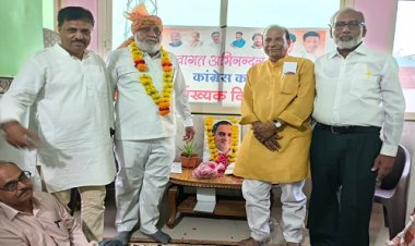 NEWS : कांग्रेस अल्पसंख्यक प्रकोष्ठ ने मनाई पूर्व प्रधानमंत्री राजीव गांधी की जयंती, चित्र पर किया माल्यार्पण, जिलाध्यक्ष अनिल चौरसिया बोले...! पढ़े खबर