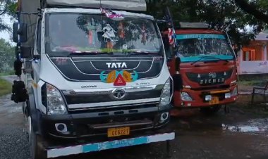 NEWS : तस्करी के खिलाफ बघाना पुलिस की बड़ी कार्यवाही, दो ट्रक जप्त, और 22 गौवंश बरामद, चार आरोपी भी गिरफ्तार, पढ़े खबर