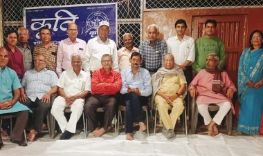 NEWS : जन्माष्टमी का पर्व, कृति संस्था की कवि गोष्ठी संपन्न, काव्य फुहारों की हुई वर्षा, इन्होंने बढ़-चढ़कर लिया हिस्सा, पढ़े खबर