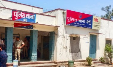 BIG NEWS : अवैध मादक पदार्थ की सुचना, और बेगूं पुलिस की कार्यवाही, लक्जरी कार से नशा बरामद, चालक तो धराया, पर ये हो गया फरार, पढ़े खबर