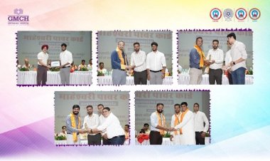 NEWS : गीतांजली मेडिकल कॉलेज एंड हॉस्पिटल का स्वास्थ्य जागरूकता कार्यक्रम संपन्न, 500 लोगों ने लिया लाभ, समाजजनों से की ये अपील, पढ़े खबर