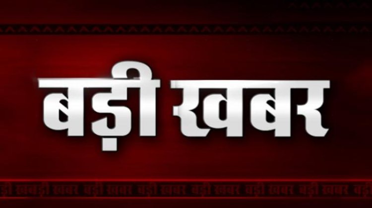 NEWS : कांग्रेस चली गांव गांव-गली गली अभियान, जावी और बांगरेड पहुंचा काफिला, चाय की चौपाल पर बातचीत, समस्याओं का निराकरण भी, पढ़े खबर