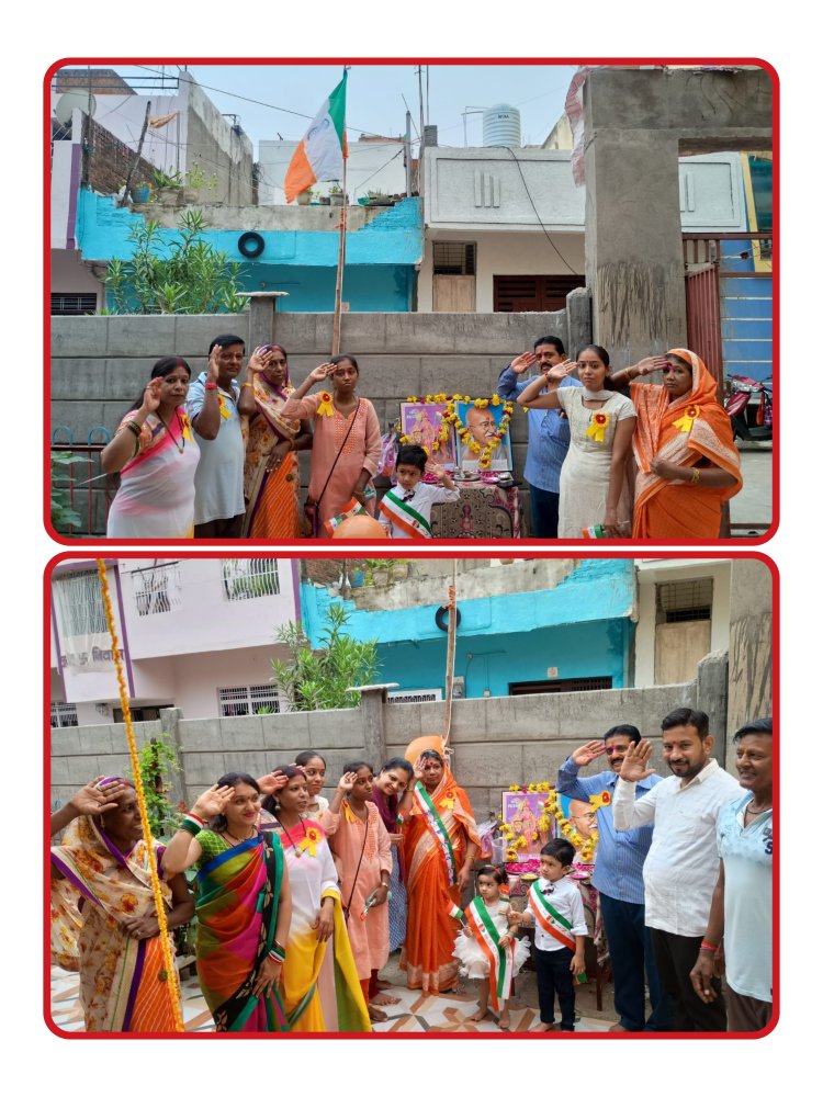 NEWS: प्रभु भक्ति के साथ मनाया देश भक्ति का त्यौहार, जवाहर नगर के इस मन्दिर पर किया झण्डा वन्दन, पढ़े खबर