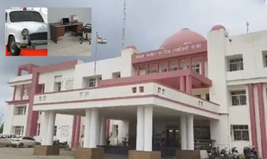 OMG ! मंदसौर के DM ऑफिस में कार्यवाही, सरकारी कार से लेकर एसी-पंखे तक जब्त, पैसे वसूलने के लिए कुर्सी-टेबल भी नहीं छोड़े, अब कोर्ट में किएं जाएंगे पेश, क्या है पूरा मामला, पढ़े खबर