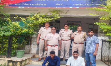 BIG NEWS : सीमेंट फैक्ट्री में की आगजनी, सुरक्षाकर्मी पर गाड़ी चढ़ाने की कोशिश, फिर फायरिंग भी, FIR के बाद चित्तौड़गढ़ कोतवाली का एक्शन, और पुलिस की स्पेशल टीम की कार्यवाही, घटना का पर्दाफाश, ये दो आरोपी चढ़े हत्थे, पढ़े खबर