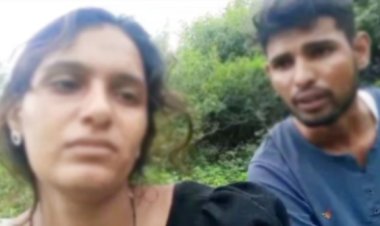 OMG ! थाने में की शिकायत, तो ससुर ने खाया जहर, अब पति और गर्भवती पत्नी ने भी किया सुसाइड, जंगल में उठाया ये खौफनाक कदम, रिश्तेदारों और दोस्तों को भेजा वीडियो, घटनाक्रम इस जिले का, पढ़े खबर