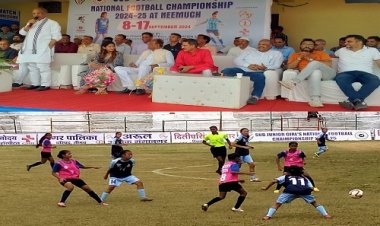 NEWS : सब जूनियर गर्ल्स नेशनल फुटबॉल चेम्पियनशिप का शुभारंभ, बालिका खिलाड़ियों ने दिखाया अपार उत्साह, आज इनके बीच कड़ा मुकाबला, सांसद बोले- खेलों में अनुशासन से मिलती है सफलता, पढ़े खबर