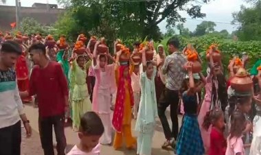 NEWS : ग्राम बालागंज में सात दिवसीय श्रीमद भागवत कथा का आगाज, भव्य कलश यात्रा से हुई शुरुवात, रोजाना इस समय होगा वाचन, पढ़े मनीष जोलान्या की खबर