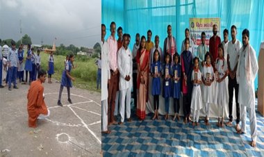 NEWS : एकल एवं बौद्धिक प्रतियोगिता संपन्न, भैया-बहनों ने बढ़-चढ़कर लिया हिस्सा, विधायक सखलेचा बोले- स्वस्थ शरीर एवं मस्तिष्क हेतु आवश्यक है खेलकूद, पढ़े खबर